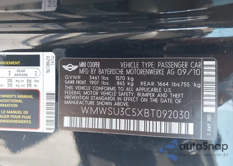 2011 Mini Cooper from USA, damaged, VIN WMWSU3C5XBT092030